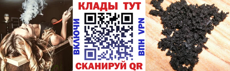 Alpha PVP Моршанск