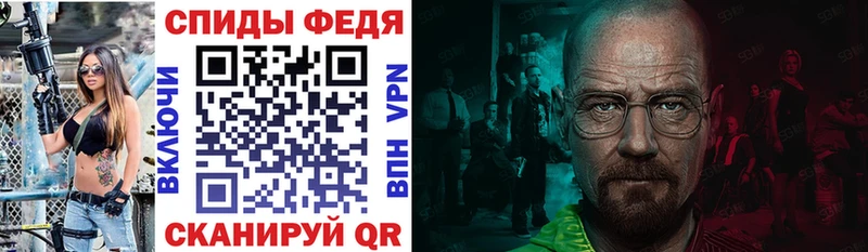 ссылка на мегу ТОР Моршанск АМФЕТАМИН 97%