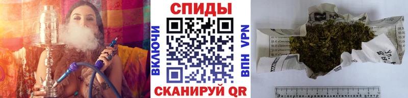 Бутират жидкий экстази  МЕГА маркетплейс  Моршанск 