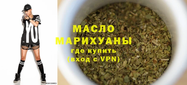 jwh Баксан