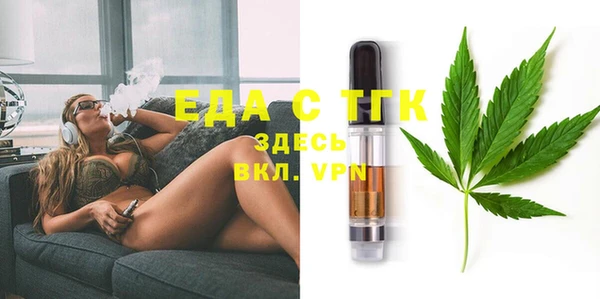 jwh Баксан