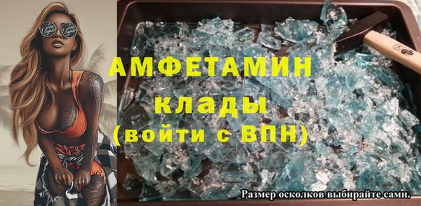 стаф Балабаново