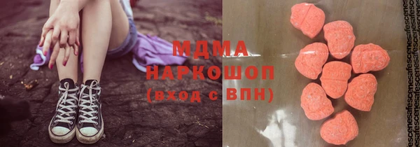 jwh Баксан