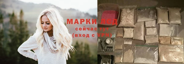 jwh Баксан