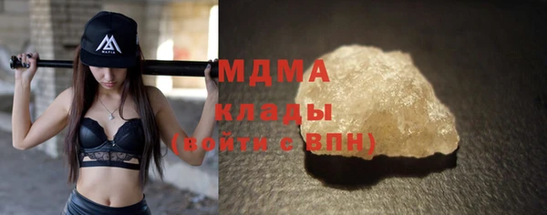 jwh Баксан