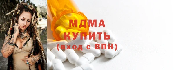 jwh Баксан