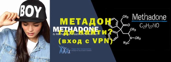 СК Балахна