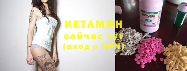 стаф Балабаново