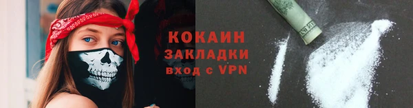 jwh Баксан