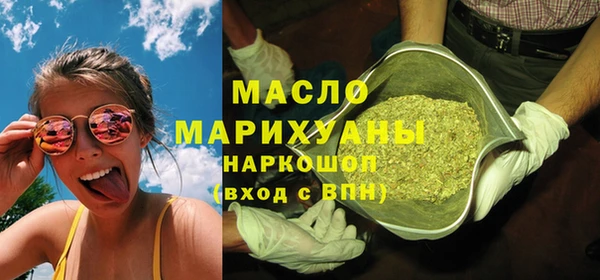 стаф Балабаново