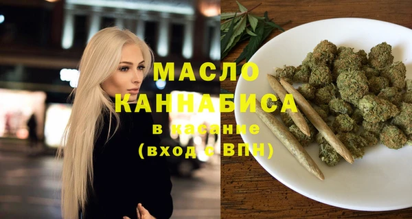 jwh Баксан