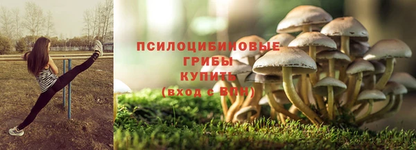 jwh Баксан
