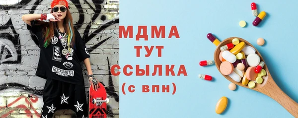 СК Балахна