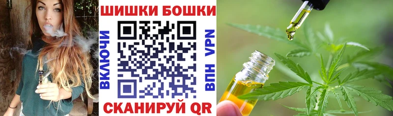Конопля марихуана  где купить наркоту  Моршанск 